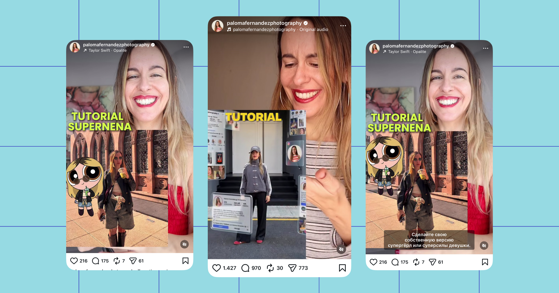 Screenshots of Paloma Fernández on Instagram 