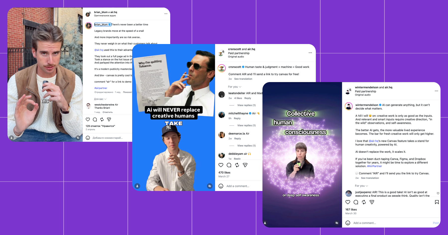 Screenshots of Instagram posts from creators involved with this campaign