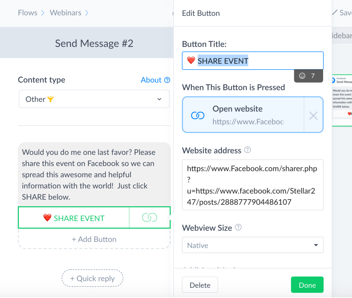 Share Event Flow